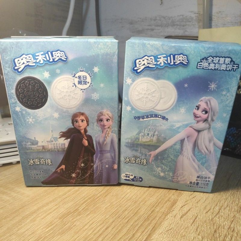 Bánh Oreo phiên bản Limited Nữ hoàng băng giá