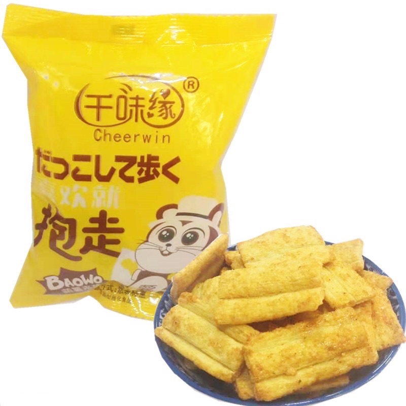 Bim bim snack Sóc khồng lồ 60k/gói 240g (10 gói nhỏ)
