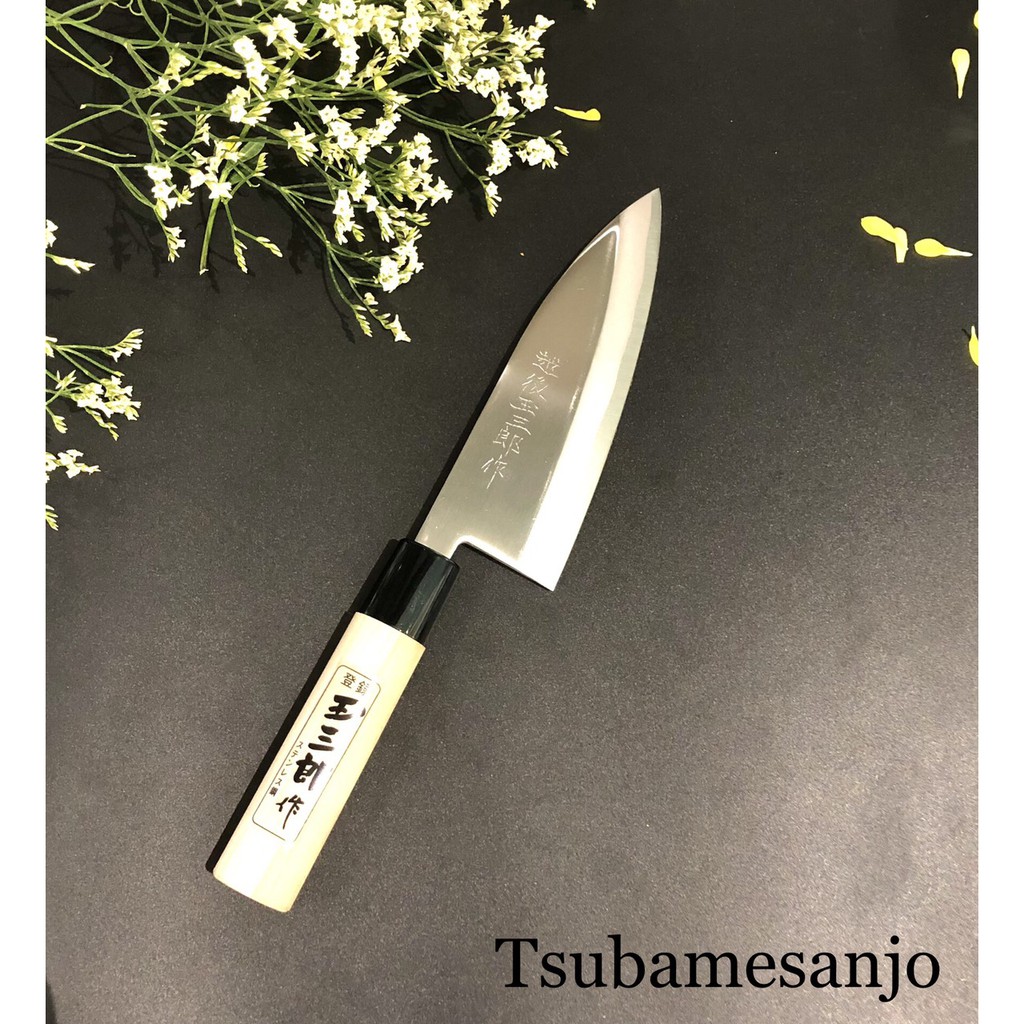 Dao Bếp Nhật Bản KATAOKA Tamasaburo - Dao Deba Cao Cấp | Thái Lọc Thịt Cá (155mm)