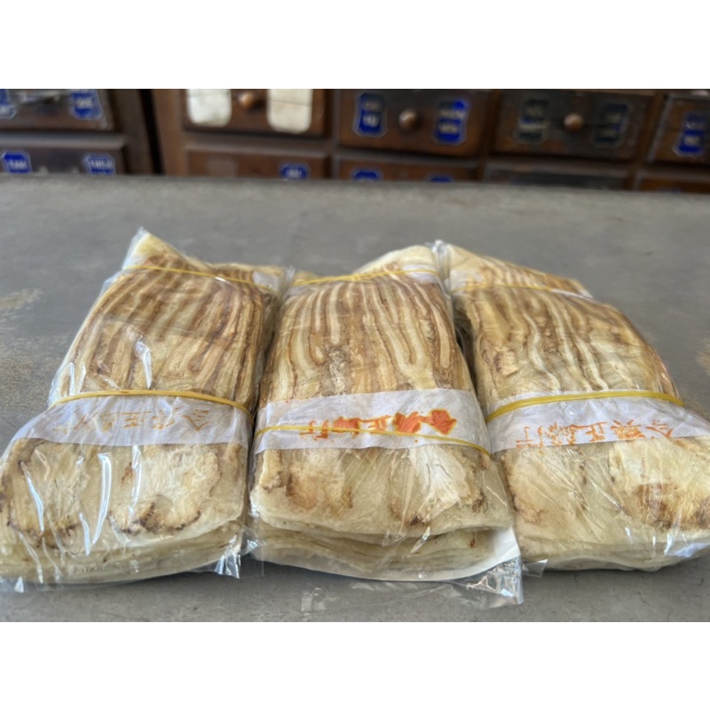 Đương Quy Phiến - Loại Tốt - Lát To Mỏng Đẹp - 300gram
