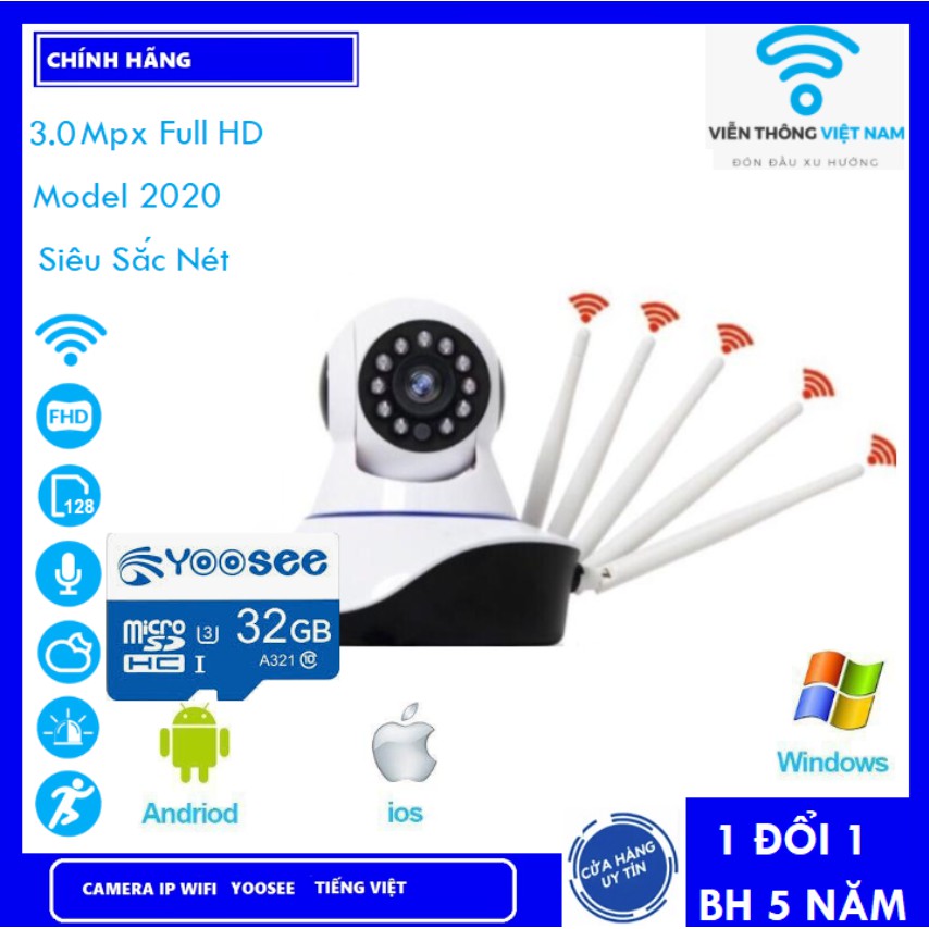 Camera carecam 5 râu thế hệ mới 3.0Mpx siêu sắc nét , đàm thoại , ghi âm , xem đêm rõ nét