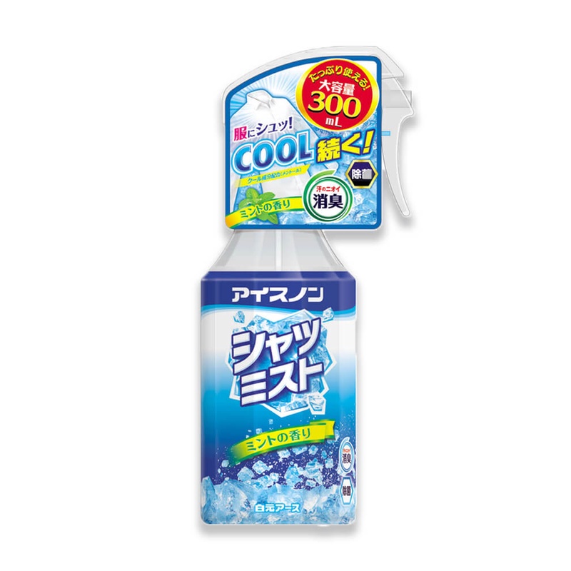 Xịt Lạnh Quần Áo Làm Mát Cơ Thể Hakugen Nhật Bản Hương Bạc Hà Thơm Mát Lạnh 300ml