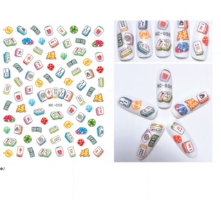 Sticker dán móng hoạt hình