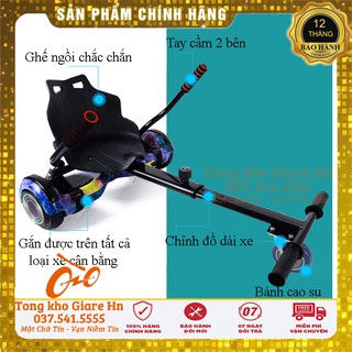 Ghế ngồi xe điện cân bằng, Ghế ngồi xe cân bằng 2 bánh, Sản phẩm chính hãng - Bảo Hành 06 tháng