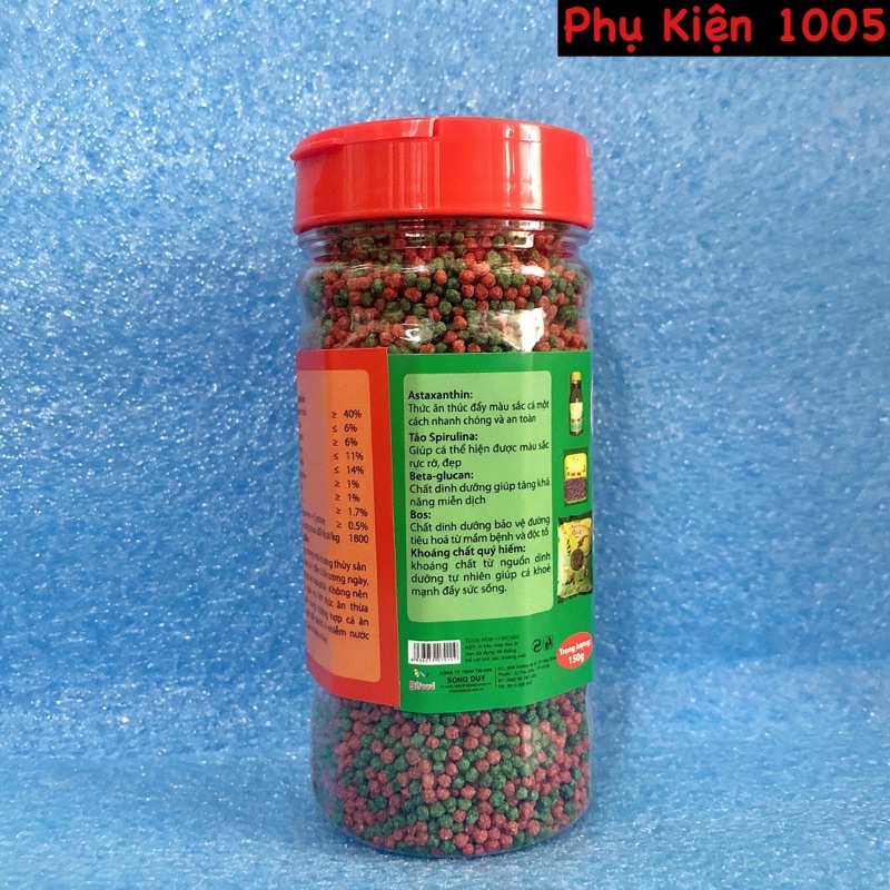 Thức Ăn Cá Orio 2 Màu 150gr