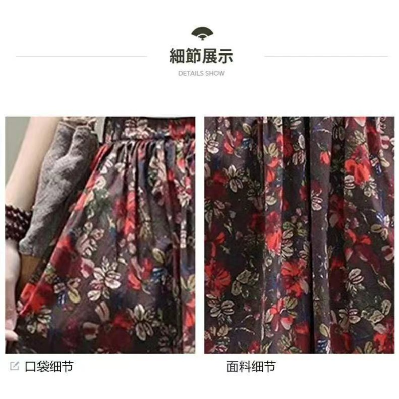 Chân Váy Chữ a Lưng Cao In Họa Tiết Hoa