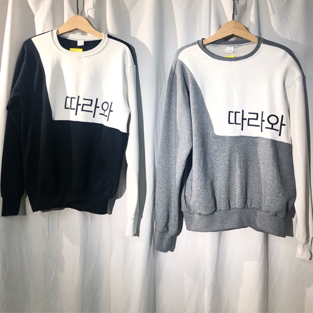 Áo sweater chữ hàn