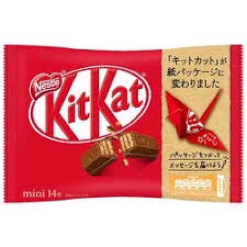 Bán Kitkat socola sữa Kitkat Milk Chocolate của Neste Nhật