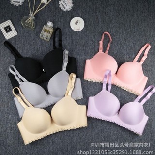 (Xả Kho) Áo lót giá Sốc