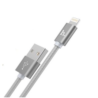 - Sạc hoco lightning - Iphone X2 loại 1m cao cấp hỗ trợ sạc nhanh