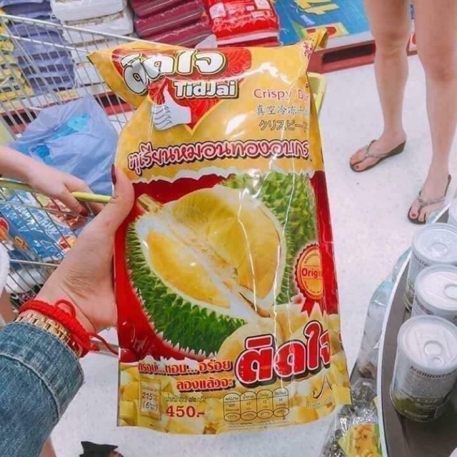 Sầu riêng sấy