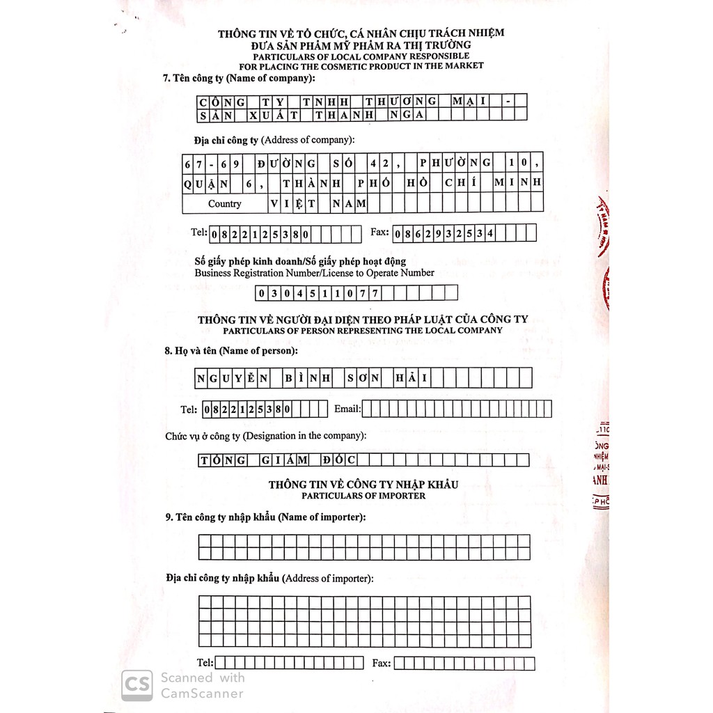 Kem TAM MAO Trắng Da Ngừa Mụn - Nám