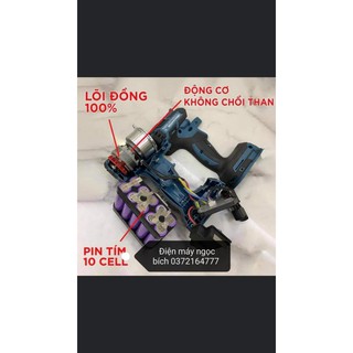 [Không Chổi Than] Thân Máy Chuyên Vít MKT 118V