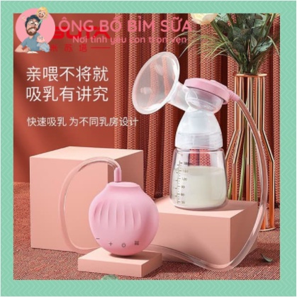 🍁🍁Hút sữa điện đơn MISUTA🍁 CHÍNH HÃNG 🍁