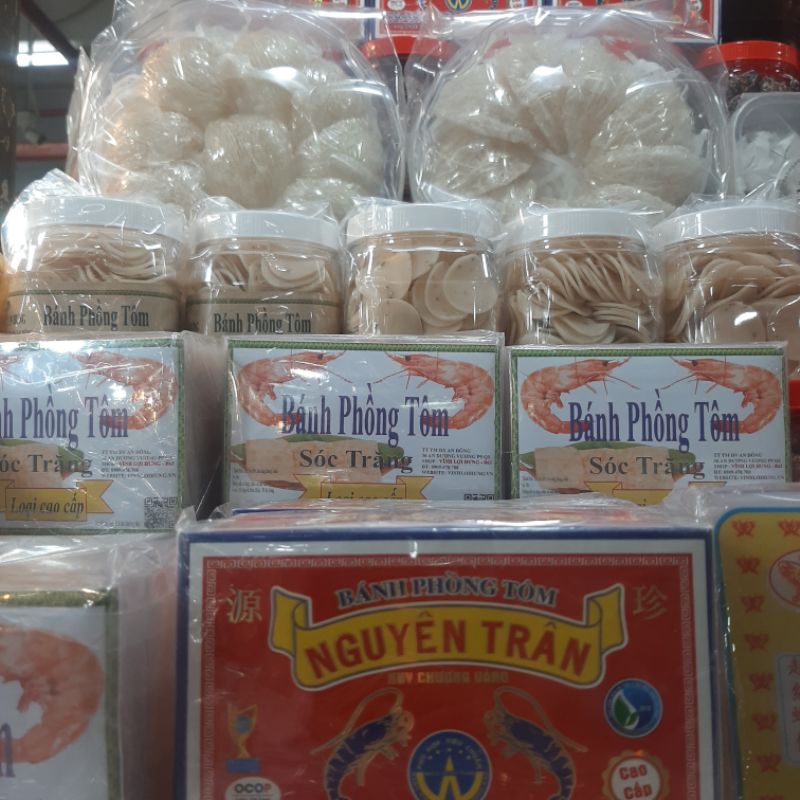 TỔ YẾN SƠ CHẾ KHÁNH HÒA RÚT LÔNG ÉP LÁ THẲNG THƯỢNG HẠNG.