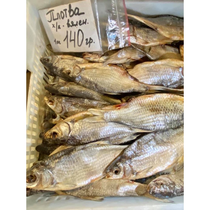 Cá khô Astrakhan 1Kg