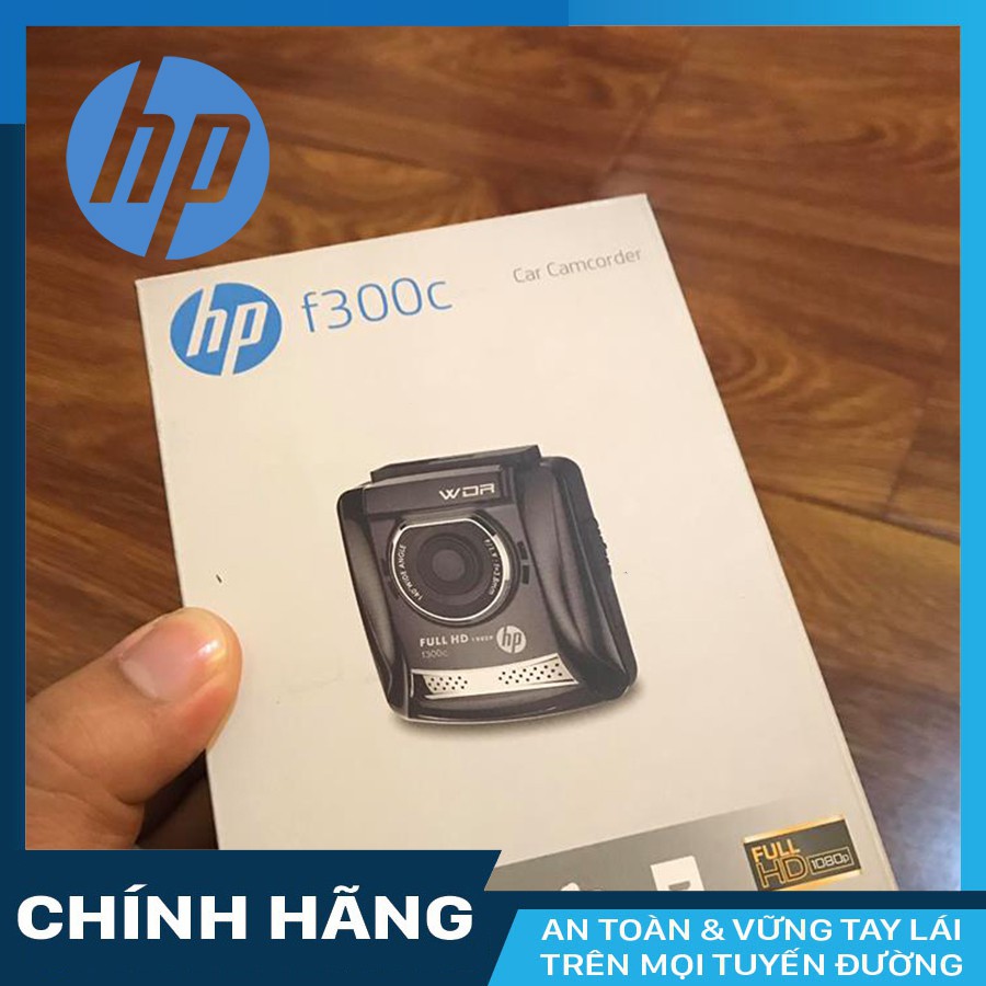 Camera hành trình HP F300C - hàng chính hãng