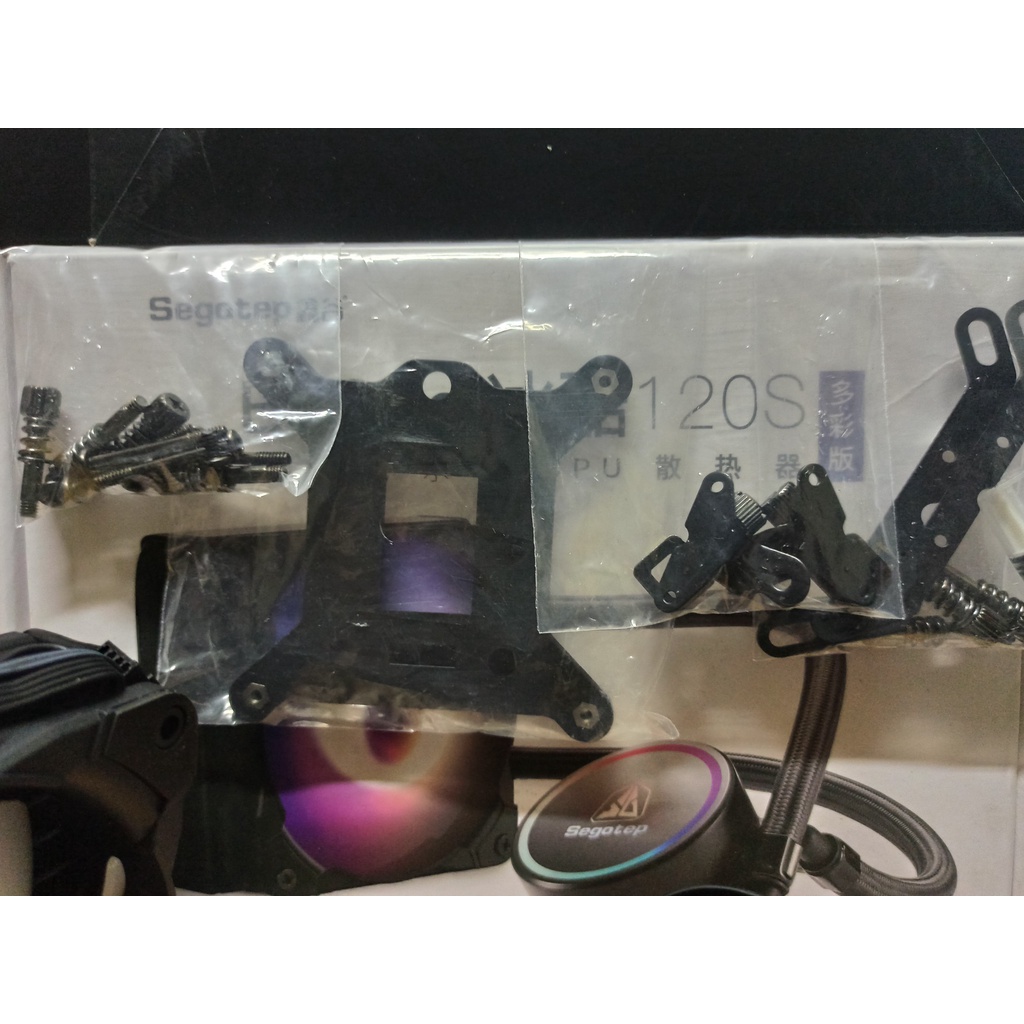 Tản nhiệt nước segotep BeCool 120s