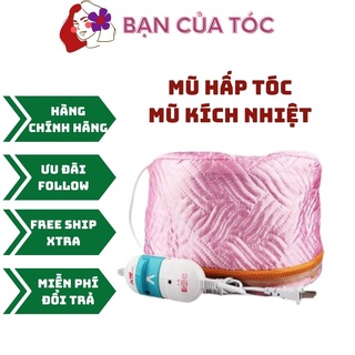 Máy hấp tóc tại nhà , máy kích nhiệt , mũ hấp tóc bằng điện