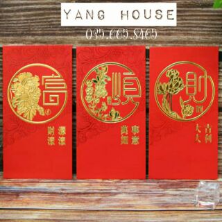 Bao lì xì hộp cao cấp
