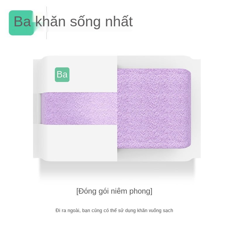 Xiaomi Khăn Kín Bông Kháng Khuẩn Không Thấm Nước Không Thấm Hộ Gia Đình Tăng Dày Dành Cho Người Lớn Khăn Khăn