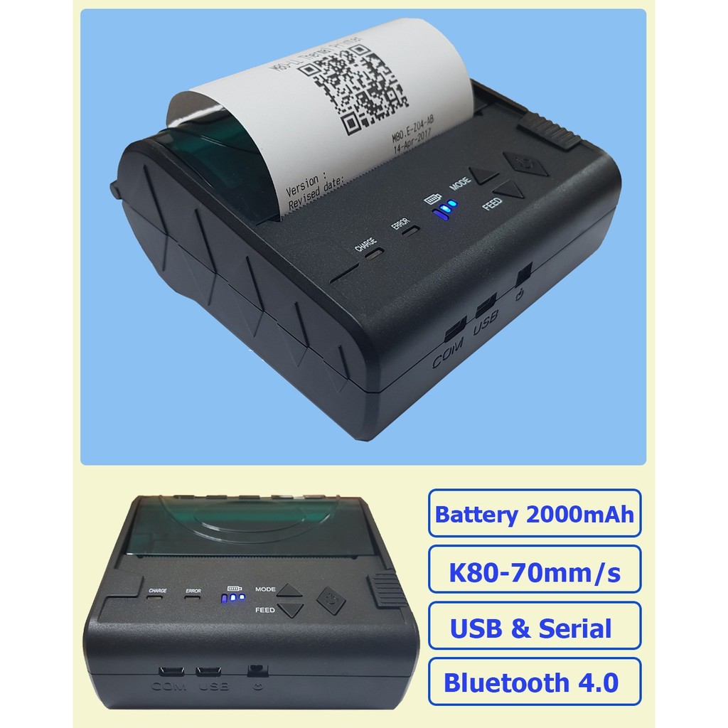 MÁY IN BILL KHÔNG DÂY MINI PRINTER POS-8003DD