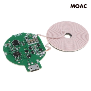 [Home Appliances] Qi Wireless Charger PCBA Circuit Board with Coil Wireless Charging