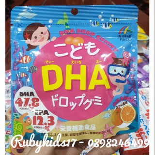 Kẹo bổ sung DHA cho bé nội địa Nhật
