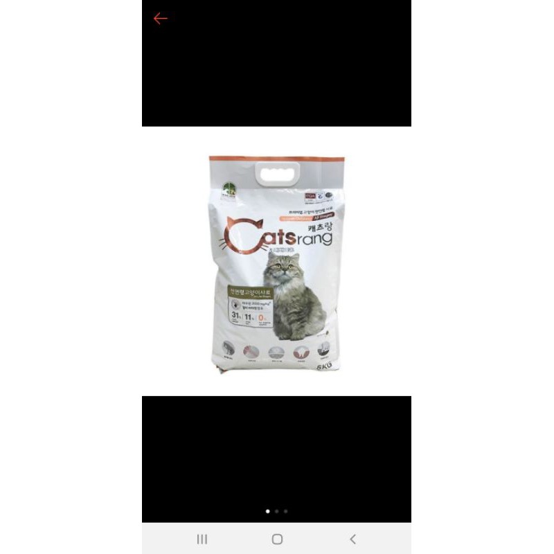 thức ăn cho mèo combo khách sỉ