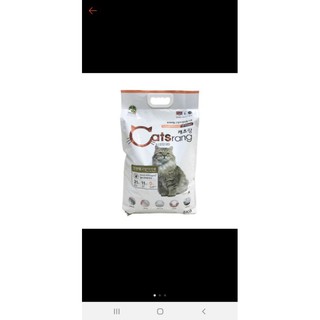Thức ăn cho mèo combo khách sỉ
