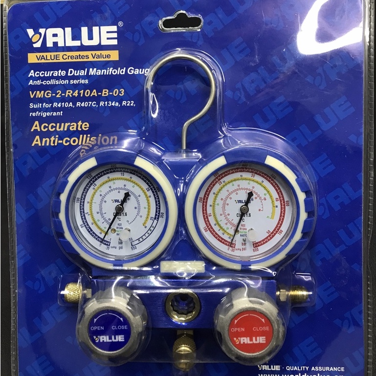 ĐH Gas Đôi VALUE Model VMG-2-R410A-B-03 (Không Dây)