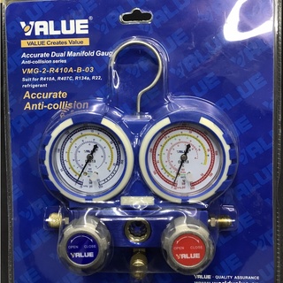 ĐH Gas Đôi VALUE Model VMG-2-R410A-B-03 (Không Dây)