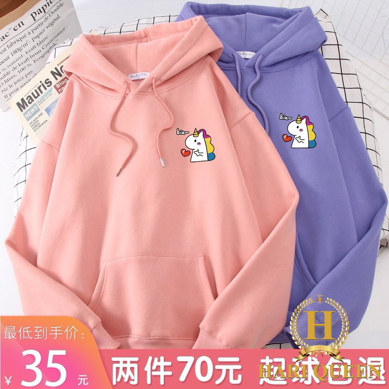 Áo hoodie ngựa búng tim HARI0121