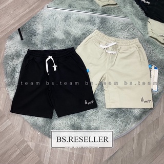 Quần ngắn 𝗟𝗜̀ 𝗩𝗘𝗡 𝗘𝗦𝗦𝗘𝗡𝗧𝗜𝗔𝗟 ss 2022 không tag xanh | levents “lì ven“ essentials shorts
