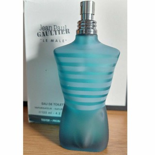Nước hoa nam Jean Paul Le Male 125ml