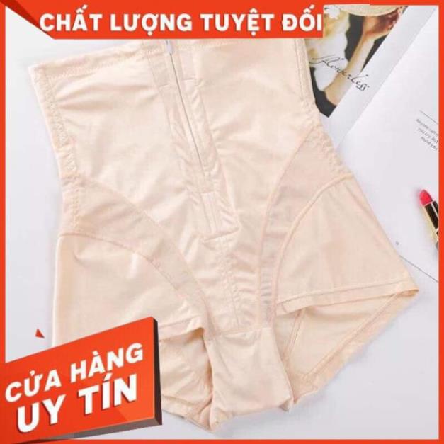 Hot -  Quần Gen Bụng Su Cạp Cao Có Khóa Kéo, Móc Cài Gen Siêu Chặt Mẫu Mới