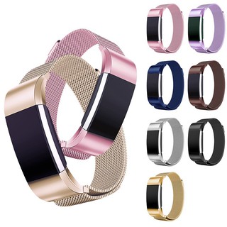 Dây đeo nam châm cho đồng hồ thông minh fitbit flex 2