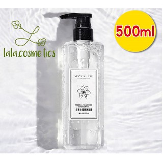 Một Chai Sữa Tắm Hương Nước Hoa Freesia Fragrance Shower Gel Của Maycreate 500ML