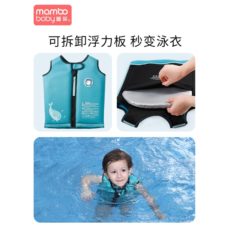 Áo phao bơi Mambobaby giữ ấm cơ thể cho bé từ 3 - 6 tuổi- Đồ chơi đầy nhà