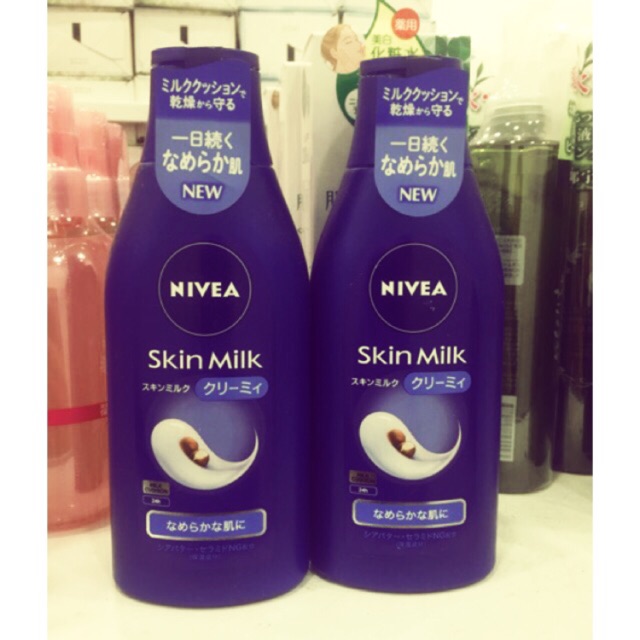 Sữa dưỡng thể Nivea Skin Milk- hàng nội địa nhật