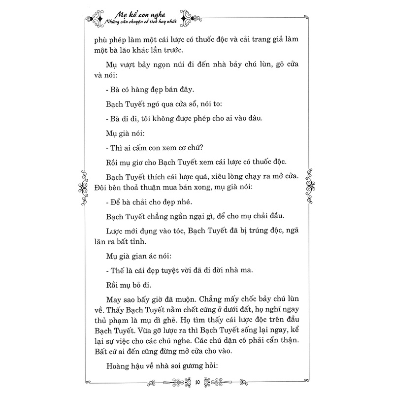 Sách Mẹ Kể Con Nghe - Những Câu Chuyện Cổ Tích Hay Nhất (Kèm CD)