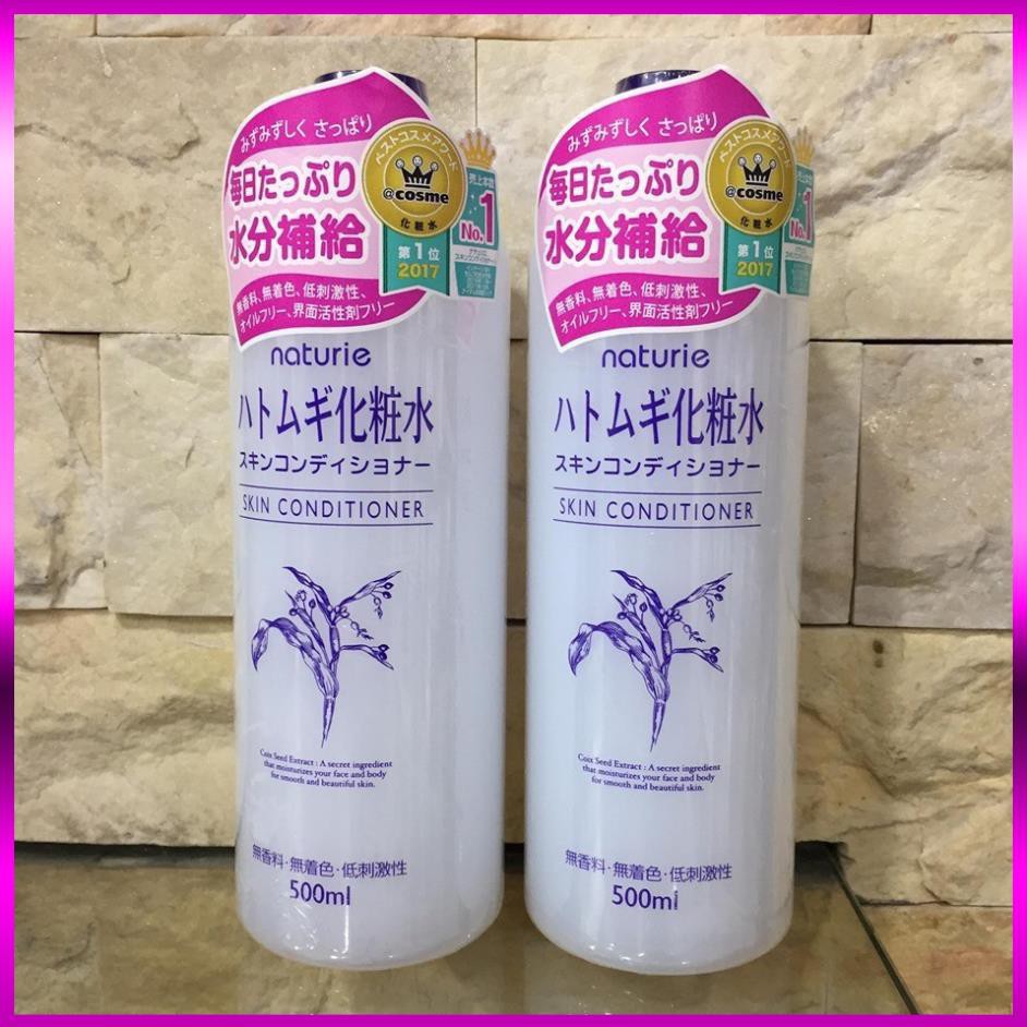 Nước Hoa Hồng Hạt Ý Dĩ Naturie Hatomugi Skin Conditioner Lotion Nhật Bản 500ml