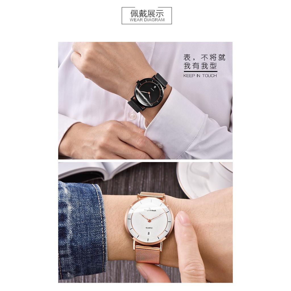 (GIÁ CỰC TỐT) ĐỒNG HỒ NAM KEEP IN TOUCH K9112 DÂY THÉP MÀNH CAO CẤP KHÔNG GỈ + TẶNG VÒNG TAY TỲ HƯU THỜI TRANG