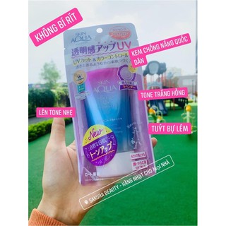 KCN SKIN AQUA TONE UP CREAM (nâng tone hiệu chỉnh màu da và lớp base như makeup nhẹ cực kỳ yêu luôn)