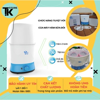 Máy hâm sữa hâm cháo tiệt trùng đa năng, máy ủ sữa thức ăn cho bé cao cấp- Bảo Hành 12 Tháng