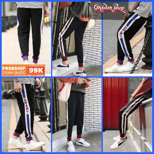 [Freeship 1 sản phẩm] Quần Jogger Phối Bo