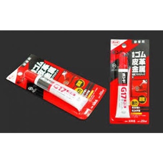 Keo dán siêu dính g17 siêu chắc 20ml