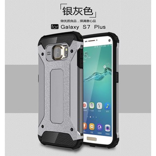 Shockproof material for phone cover combination for Samsung Galaxy S7