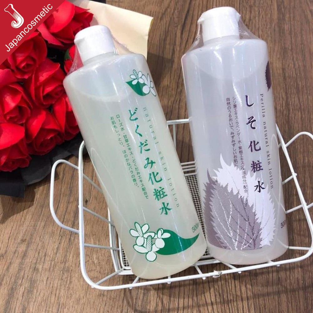 perilla natural skin lotion