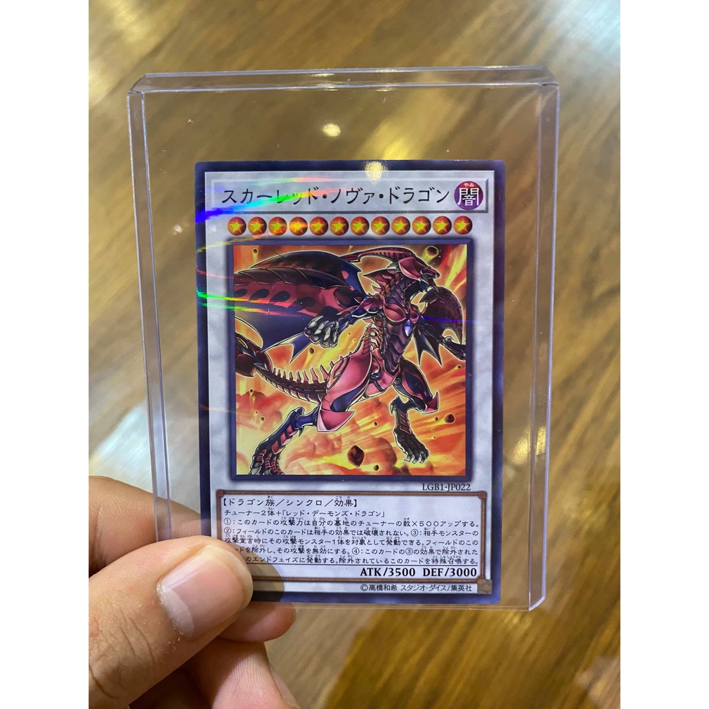 Lá bài thẻ bài Yugioh Red Nova Dragon - Parraleo Rare - Tặng bọc bài nhựa bảo quản